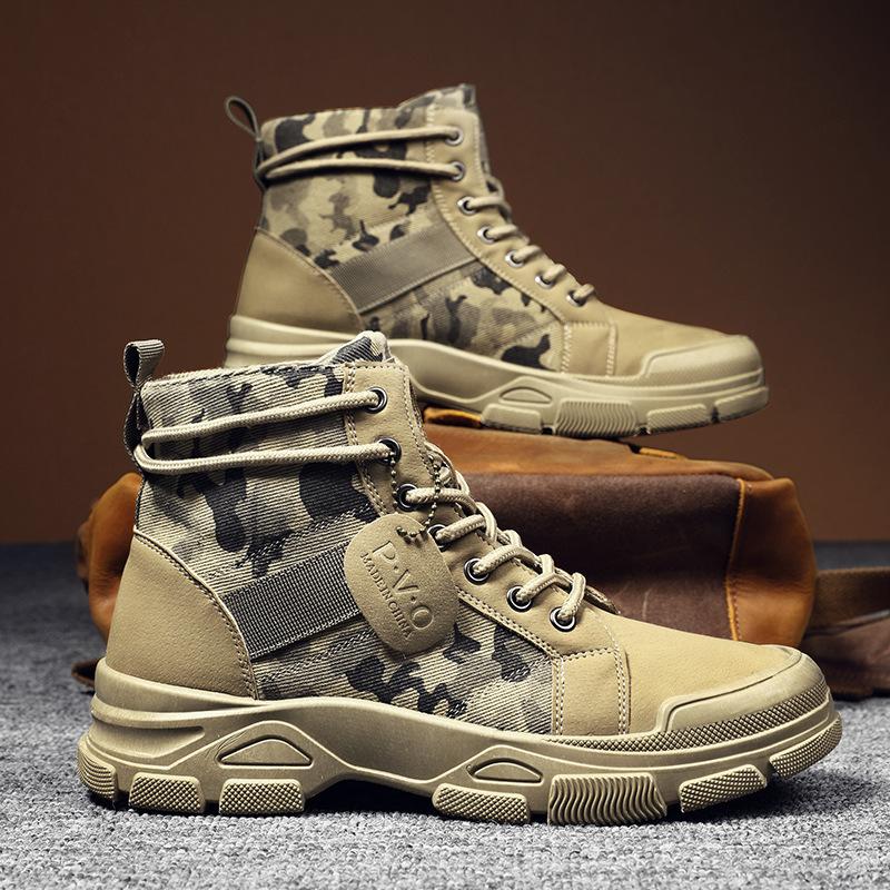 Camouflage Four Seasons Trend Casual Martin Boots