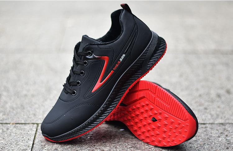 Summer waterproof leather anti-slip sports casual running shoes - fits